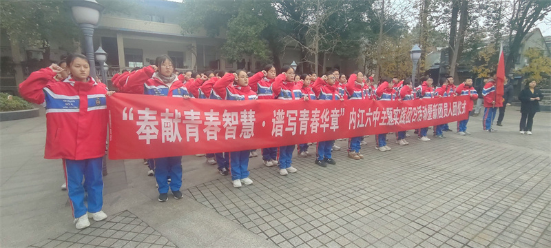 QQ图片20241224151923.jpg