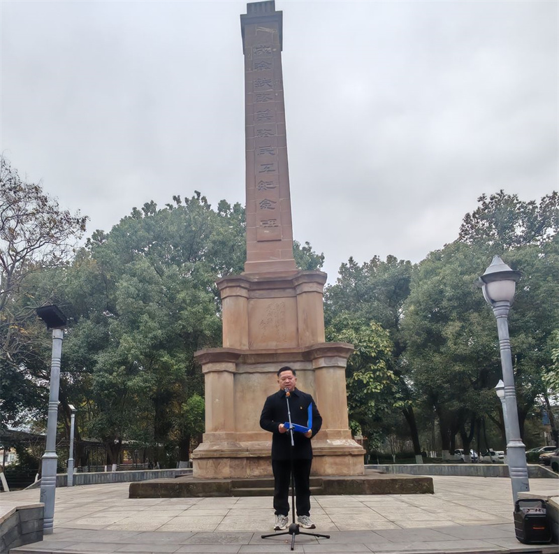 qq_pic_merged_1735025933498.jpg