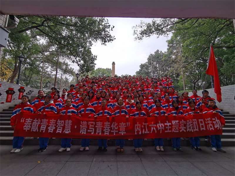 QQ图片20241224110735.jpg
